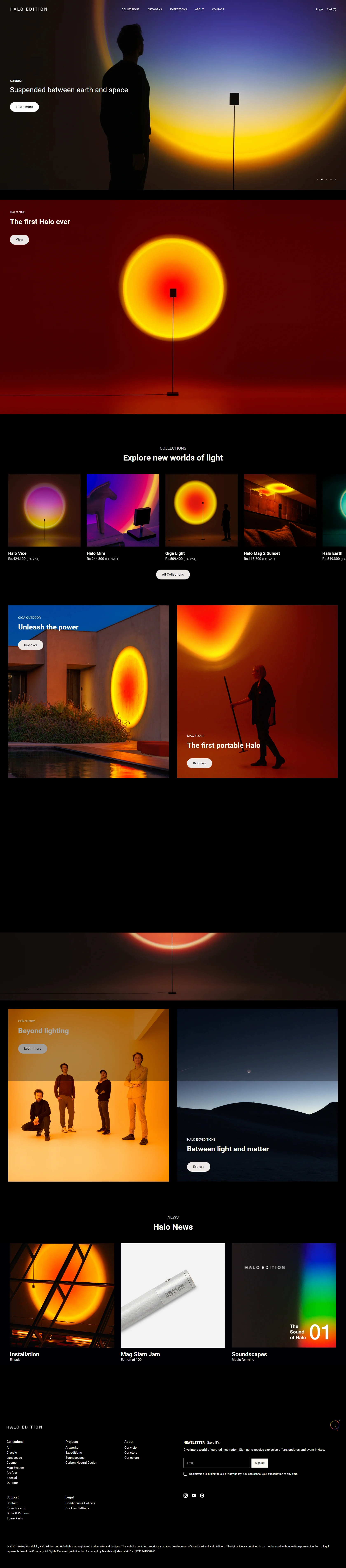 Halo Edition Shopify storefront