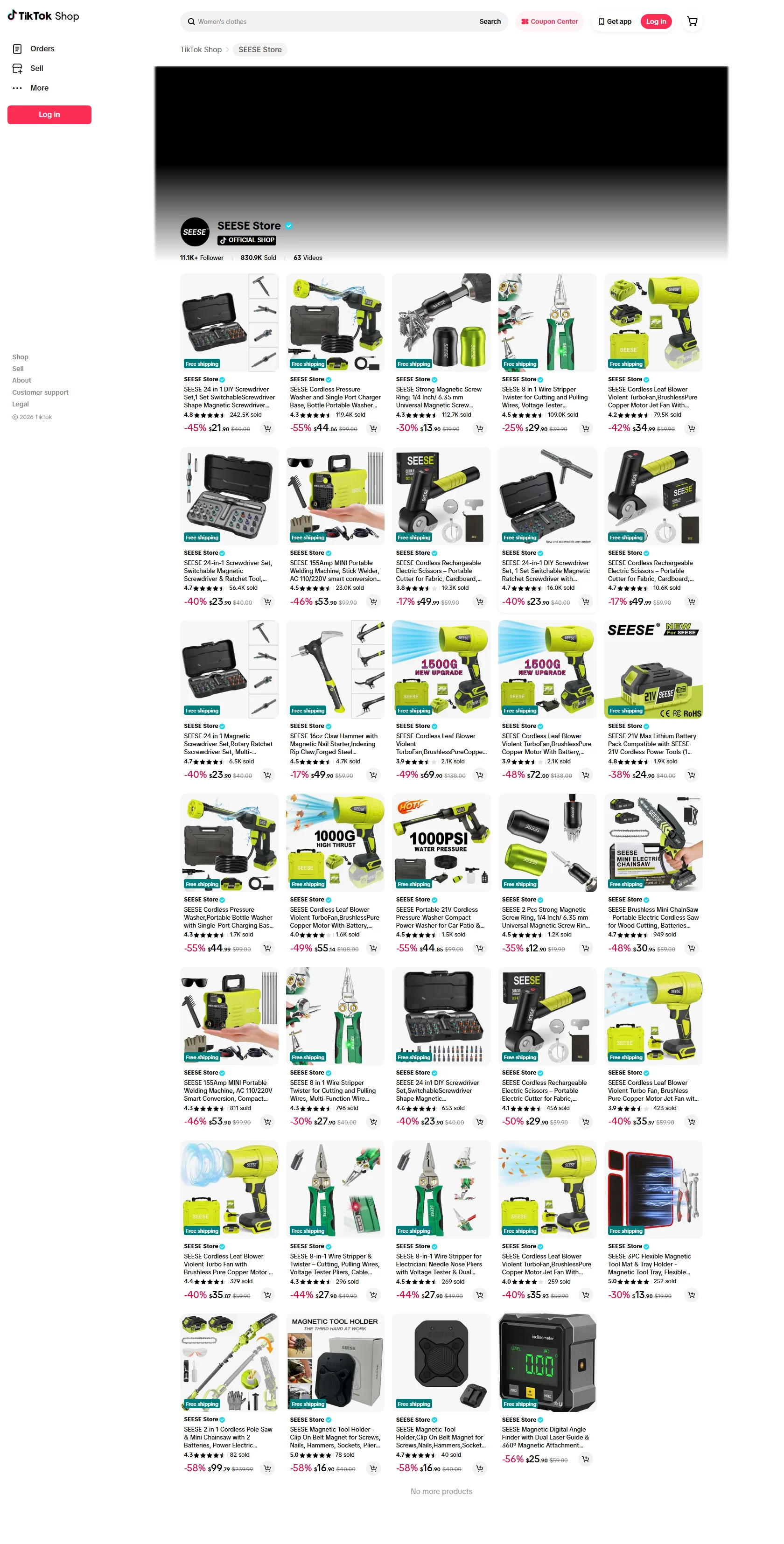 Shilucheng Collection TikTok Shop storefront